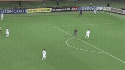 Soccer Player In Number 11 Jersey In Front Of Goal GIF