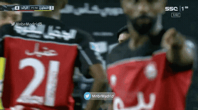 Soccer Player Number 21 On Shirt GIF