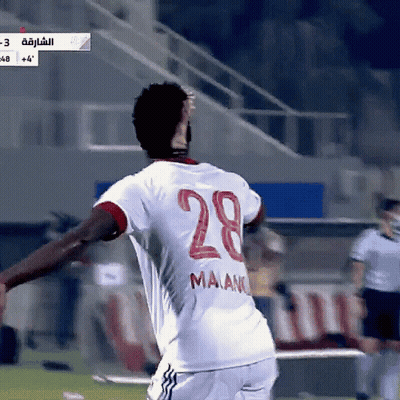 Soccer Player Number 28 On Shirt GIF