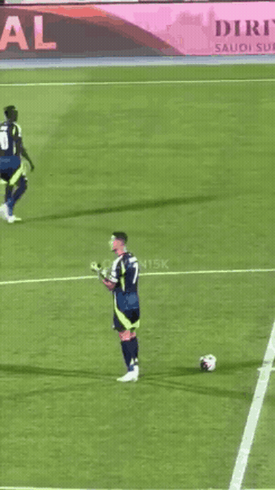 Soccer Player Number 7 Kicking Ball GIF