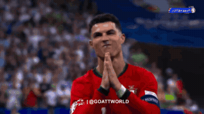 Soccer Player With Goattworld Logo GIF