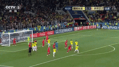 Soccer Players In Blue Jerseys Numbered 16 13 9 GIF