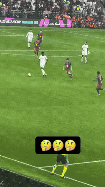 Soccer Players On Field With Asian Cup Sign GIF