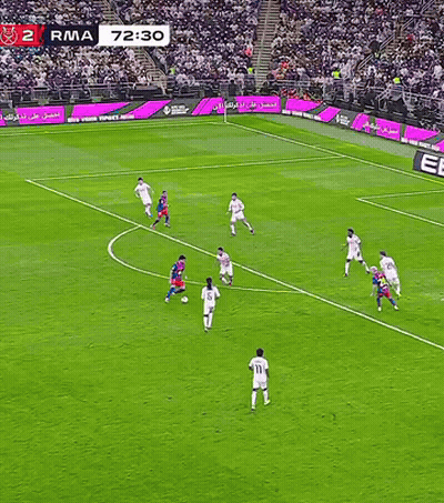 Soccer Players On Field With Ebro Sign GIF