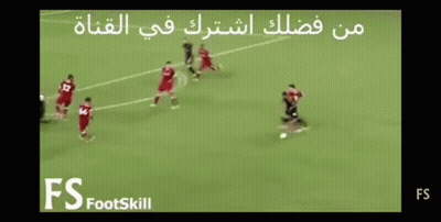 Soccer Players On Field With FS Footskill GIF