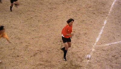 Soccer Players One In Red Shirt GIF