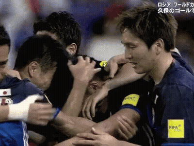 Soccer Players One With Yellow FIFA Badge GIF