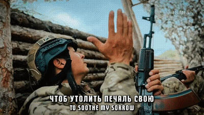 Soldier In Helmet Holding Gun Saying To Soothe My Sorrow GIF