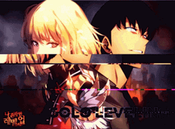 Solo Leveling With Cha Hae In GIF