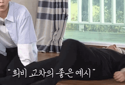 Soul Leaving Body Korean TV Show Passed Out GIF