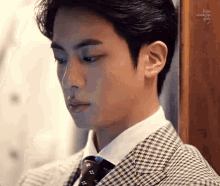 South Korean Band Member Jin GIF