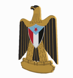 South Yemen Emblem Animated