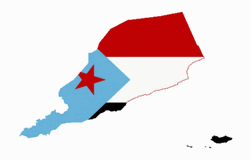 South Yemen Map Flag