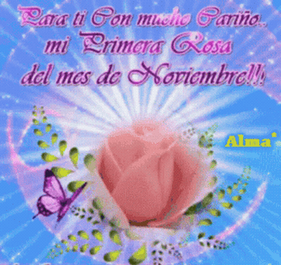 Spanish Greeting Card With Red Rose Para Ti Que Eres Muy Especial GIF