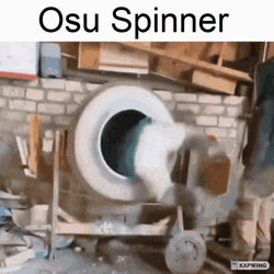 Spinner GIF
