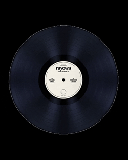 Spinning Better Man Vintage Vinyl GIF