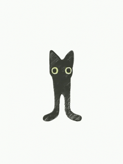 Spinning Cat Standing On Two Legs GIF