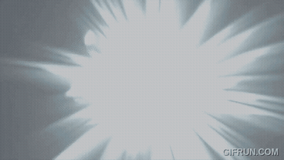 Spinning Object GIF