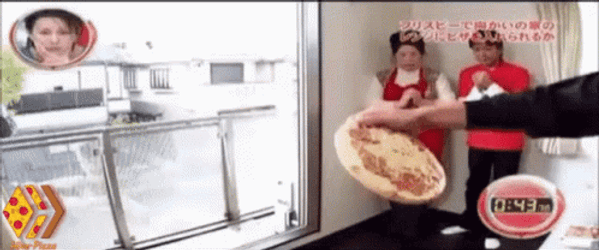 Spinning Pizza Delivery GIF
