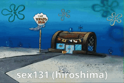 SpongeBob House Sex131 (Hiroshima) GIF