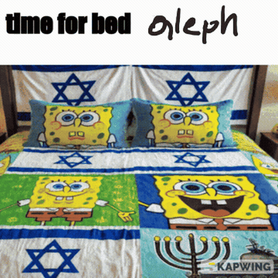 Spongebob Squarepants On Bed GIF