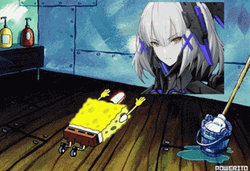 Spongebob Worship Punishing Grey Raven Rosetta GIF