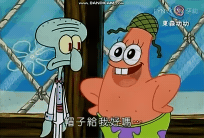 Squidward And Patrick Standing On A Boat GIF