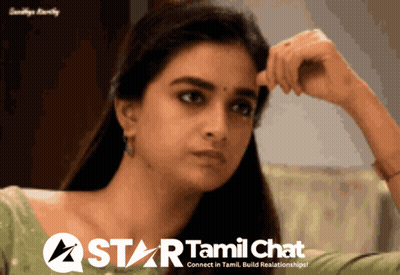 Star Tamil Chat Ad Woman GIF