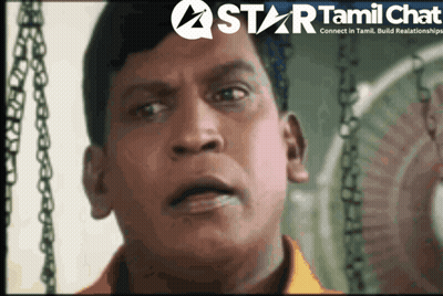 Star Tamil Chat Advertisement Man's Face GIF