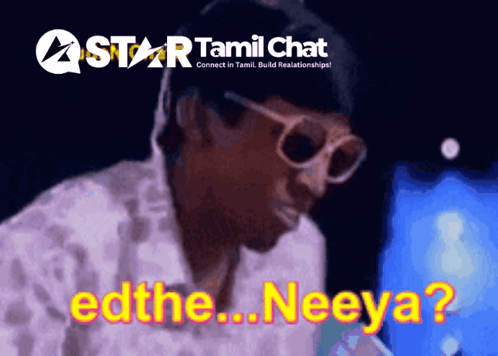 Star Tamil Chat Advertisement Man Wearing Glasses GIF