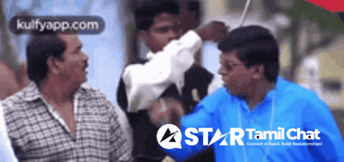 Star Tamil Chat Advertisement With Three Men GIF
