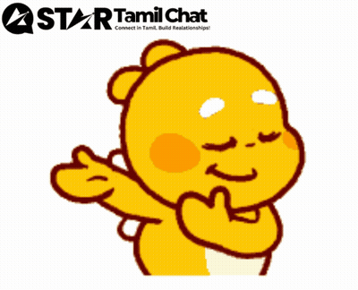 Star Tamil Chat Advertisement With Yellow Cartoon Character GIF