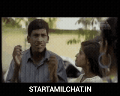 Star Tamil Chat GIF