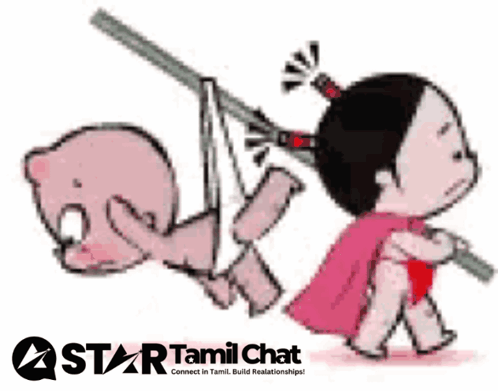 Star Tamil Chat Logo With Cartoon Girl GIF