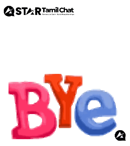Star Tamil Chat Logo With Red And Blue E Sticker