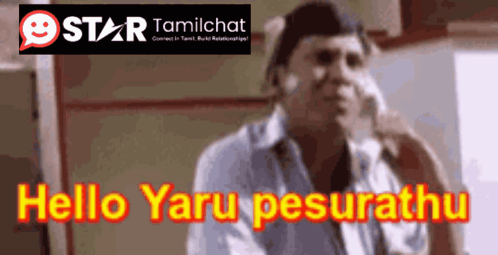 Star Tamil Chat Show Two Men Talking GIF