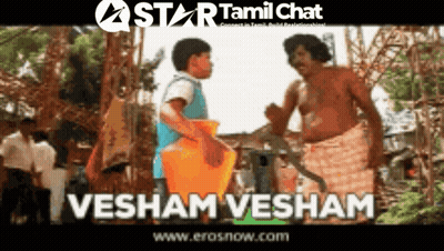 Star Tamil Chat Shows Two Men Talking GIF