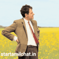 Star Tamil Chat Startamilchat GIF