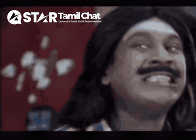 Star Tamil Chat Text GIF