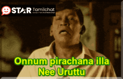 Star TamilChat Advertisement Man Making Face GIF