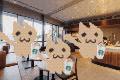 Starbucks Ghost Holding Cup Number 3 GIF