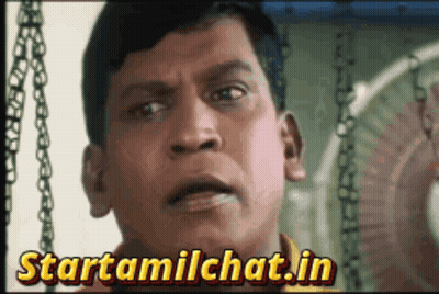 Start Tamil Chat Dot In GIF