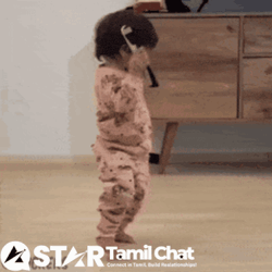 Startamilchat Sanjay Chat GIF