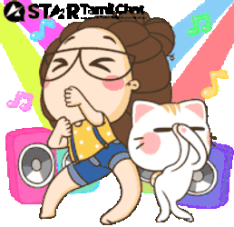 Startamilchat Sanjay Chat Sticker GIF