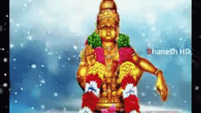 Statue Of Shiva With S.R.K Logo GIF