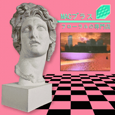 Statue Of Woman In Front Of Pink Mac Background GIF