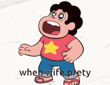 Steven Universe When Wife Is Pretty Reaction GIF