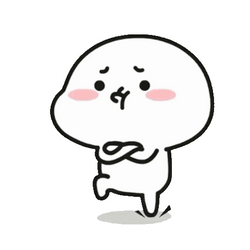 Stomping And Pouting Lips GIF