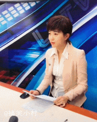 Stop It Funny Dance GIF