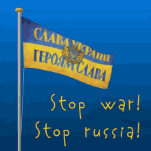Stop War With Ukraine Russia GIF